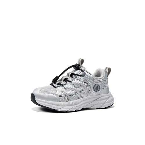 Hush Puppies Slip-resistant Shock Absorbers Kids Lifestyle Shoes Детский