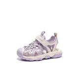 Фиолетовый