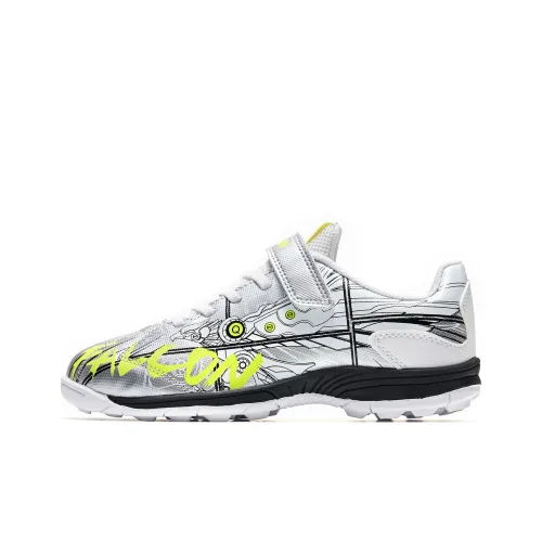 QIAODAN Slip-resistant низкий топ детская футбольная обувь серебряного цвета для подростков