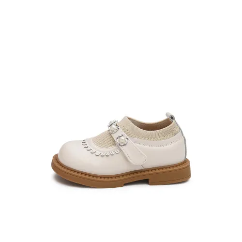 Budding Slip-resistant Abrasion-resistant Low Top Leather Shoes Baby