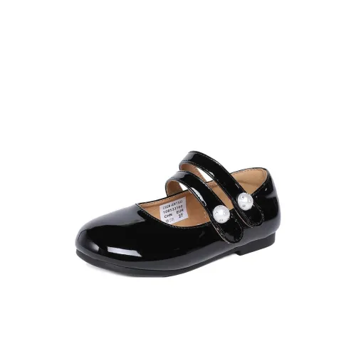 BOBDOG Легкий и Дышащий Низкий Топ Детская Кожаная Обувь Детская