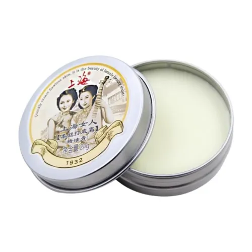 SHANGHAI Мягкий Шелк Основа Крем Oil Control и Увлажняющий 24г 24г*2