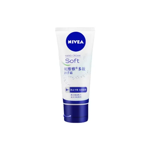 NIVEA MULTI Эффект Питательный Крем для Рук Увлажняющий 50 мл 50 мл*2 50 мл*3
