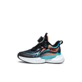 Чёрный и оранжевый красный