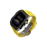 [Черный с титановой средней рамкой] + [Желтый ремешок с серебряной пряжкой в форме бабочки]