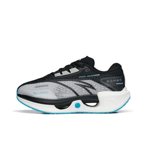 Antakids Speedy GT Slip-resistant Амортизация Устойчивость к истиранию Дышащий Отскок Низкий Топ Детская беговая обувь