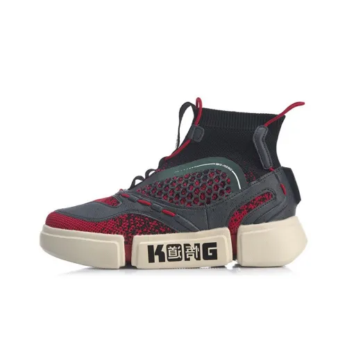 Подкладка Enlightenment Уэйд противоскользящий устойчивый к истиранию баланс легкий высокий топ детские скейтбординги