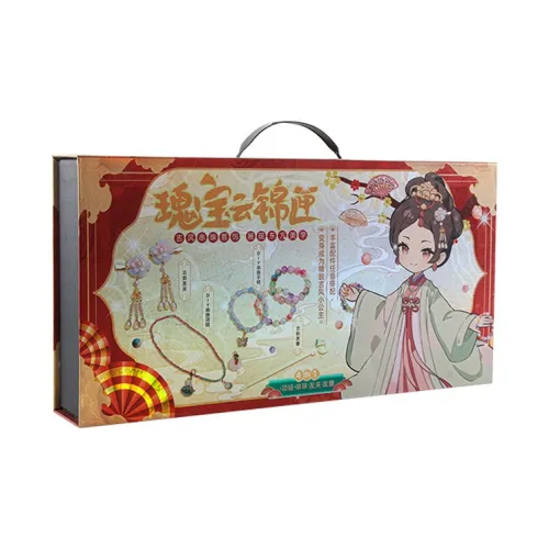 Janepson Шкатулка для украшений Цветная глазурь Бусины Ручная ткань Вязаный браслет Аксессуары Игрушки