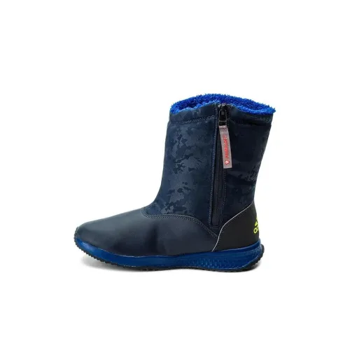 Adidas Rapida Сноубутсы Устойчивые к истиранию Детские ботинки Crew Синий Детский