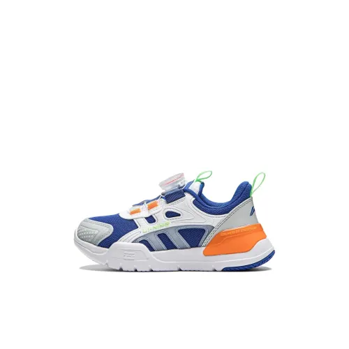 LINING YOUNG Shield Slip-resistant Амортизация Rebound Lightweight Амортизация Низкий Топ KIDS Lifestyle Shoes