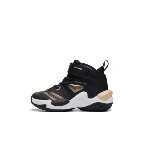 LINING YOUNG Противоскользящий Амортизация Устойчивый к износу Отскок Дышащая Повседневная обувь Черный Золотой