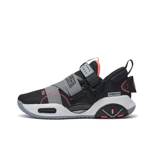 Лайнер Citywide 9 V2 Youth Edition Low Top Детские Баскетбольные Кроссовки Черный Белый Серый Подростки