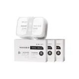 Двухцветная маска для чистки и удаления грязи *3 (набор - упаковка вверху)