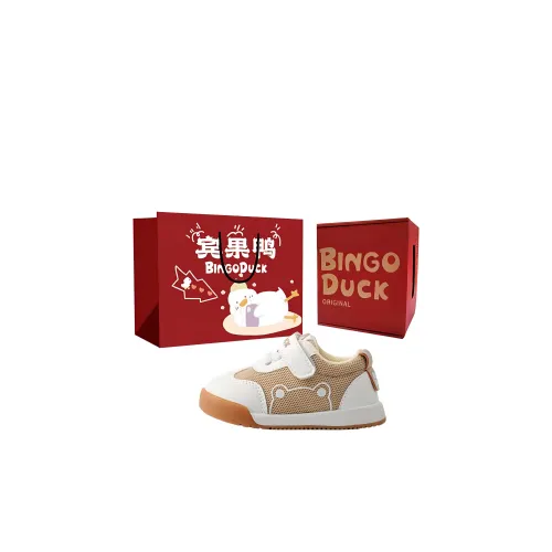 BINGO DUCK Противоскользящие обувь для малышей для ходьбы цвет экрю для новорожденных и малышей
