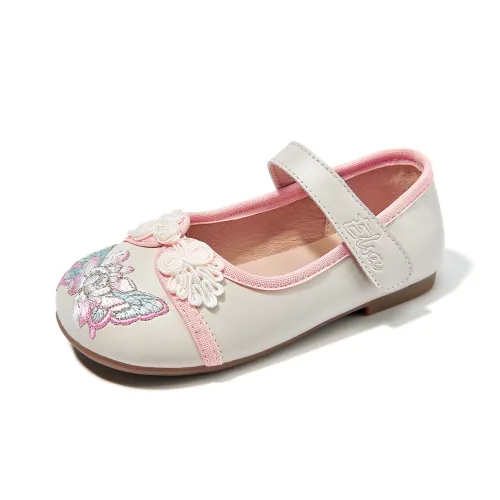 Disney Амортизация Поддержка Низкий Топ Детская Кожа Обувь Подростки