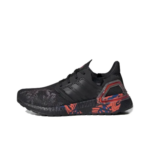 Adidas ULT CNY J Противоскользящие амортизаторы низкие детские беговые кроссовки черные красные