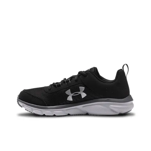Under Armour Детская беговая обувь с низким верхом для школьного возраста