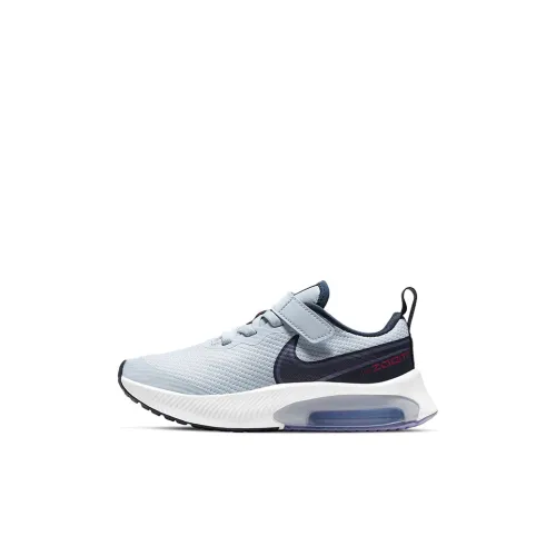 Nike Air Zoom Arcadia Slip-resistant Амортизация Устойчивость к износу Низкий топ KIDS Lifestyle Shoes Серый Синий