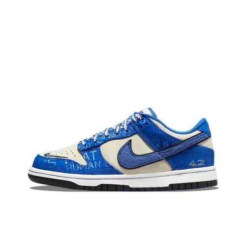Nike Dunk Детские Скейтбординги Низкие Топы Унисекс