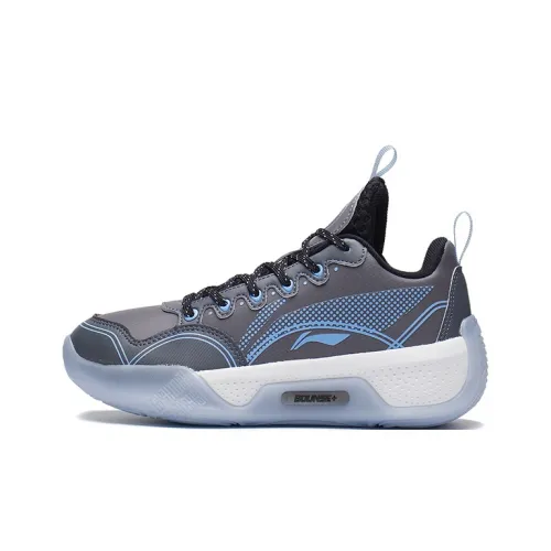 LINING YOUNG Yushuai Low Баскетбольные кроссовки для игры Серый Синий