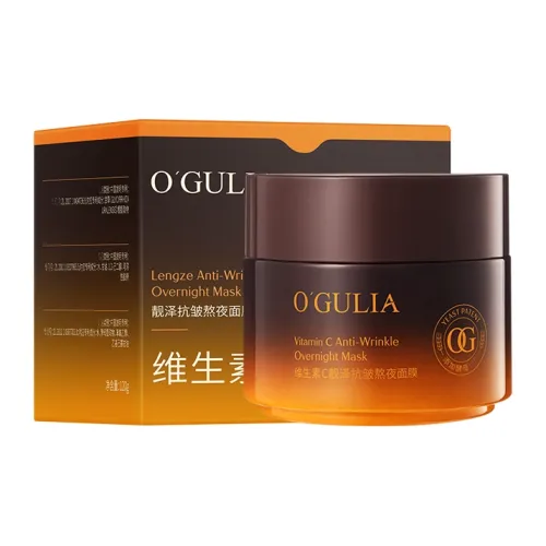 Aguria Vitamin C Осветляющая маска для лица устойчивая к морщинам для использования ночью 120 г контейнер