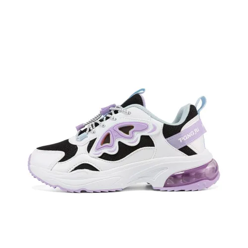 361°KIDS' Повседневный Низкий Топ Черный Фиолетовый Для Школьников