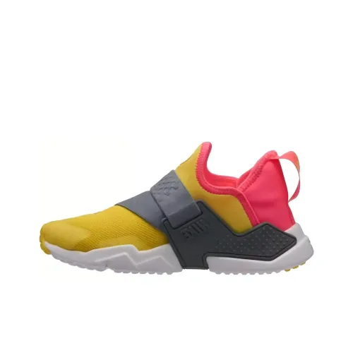 Nike Huarache Elite 2 Амортизация Износостойкий Низкий Топ Детские Беговые Кроссовки Желто-Серый Розовый Подростки