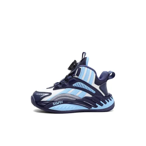 Binary Легкий Амортизация Противоскользящий Анти-КИК Высокий Топ Повседневная обувь Детская