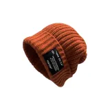 Карамельный