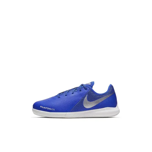 Nike Phantom VSN ACADEMY TF Детские футбольные бутсы Низкий топ Kids