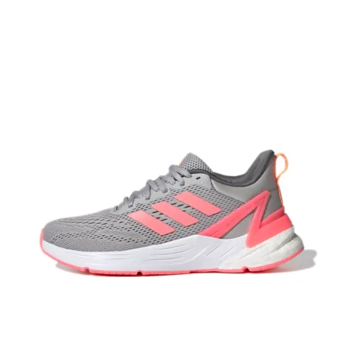 Adidas Response Super 2,0 J противоскользящие устойчивые к истиранию дышащие низкий топ детские беговые кроссовки серый для подростков