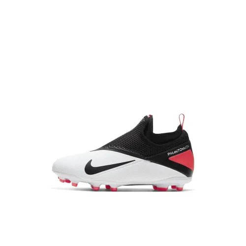 Nike Jr PHANTOM VSN 2 ACADEMY DF FG MG Slip-resistant Амортизация Устойчивость к истиранию Низкий топ Футбольные бутсы
