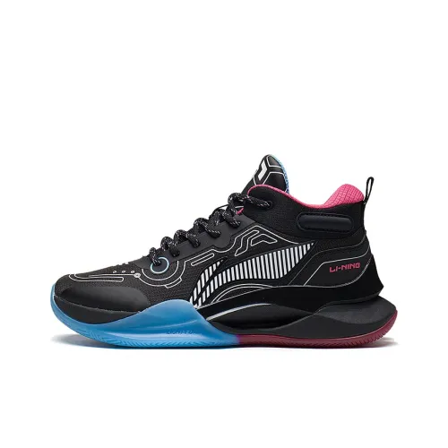 LINING YOUNG Анти-KICK Износостойкий Отскок Поддержка MID Верх Детские Баскетбольные Кроссовки Черный Светящийся в Темноте