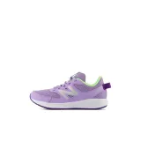 Фиолетовый