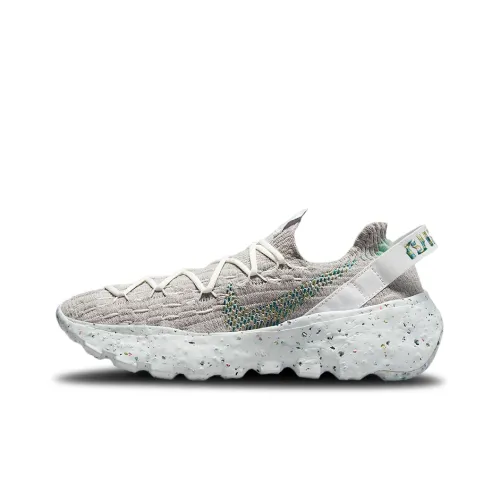 Nike Space Hippie Slip-Resistant Амортизация And Дышащий Низкий Топ Kids Lifestyle Shoes Бежевый Серый