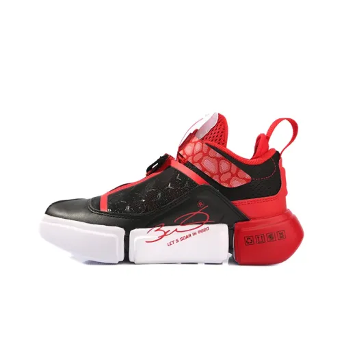 LINING YOUNG Enlightenment KIDS Lifestyle Shoes Черный Красный Подростки