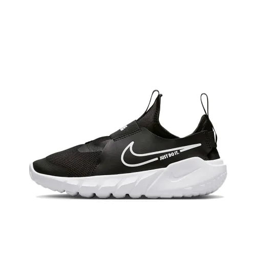 Nike Flex Runner 2 Амортизация Устойчивый к истиранию Легкий Амортизация Низкий Топ Детская Беговая Обувь Черный