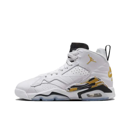 Jordan Jumpman MVP противоскользящие устойчивые к истиранию высокие детские баскетбольные кроссовки белые и синие для подростков