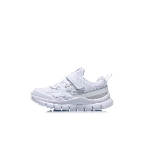 LINING YOUNG Амортизация Дышащий Низкий Топ Детские Беговые Кроссовки Белый Серый Детский Возраст 3-7 Лет