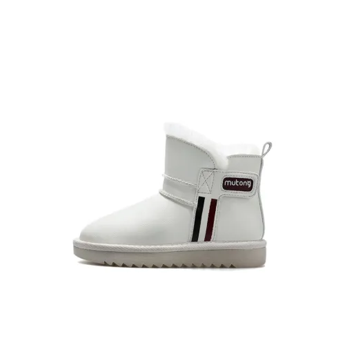 Shepherd Устойчивые к истиранию противоскользящие низкие детские зимние сапоги для малышей