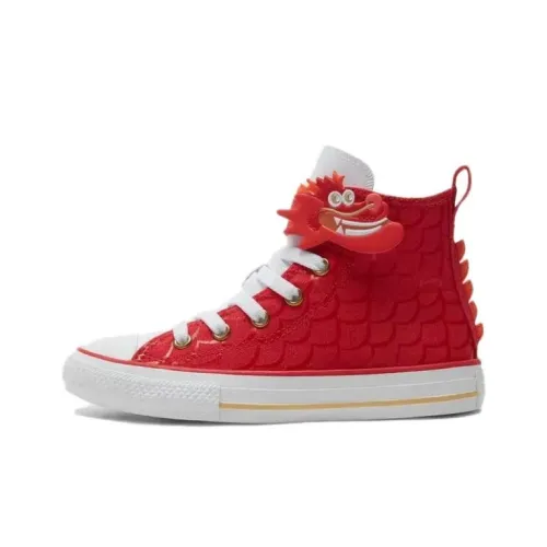 Конверс All Star 1V Детские Скейтбординги Высокие Красные Унисекс