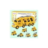 Инженерный транспортный автомобиль Зарядка Цвет Коробка Стиль (Рекомендации по подаркам на день рождения)