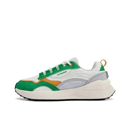 QIAODAN Амортизация Износостойкий Низкий Топ Casual Мужской Зеленый Желтый