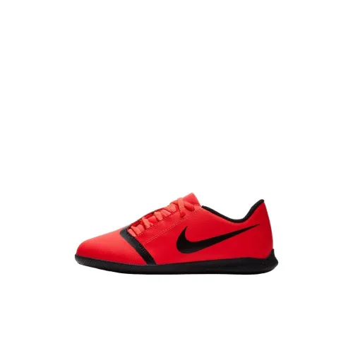 Nike Phantom VNM Club IC Junior Детские футбольные бутсы Низкий Топ Kids