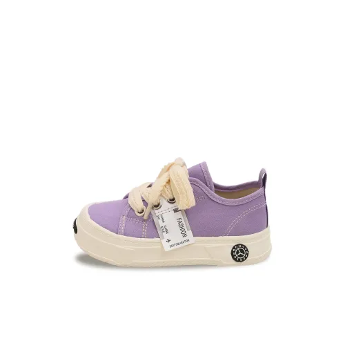 Budding Slip-resistant Shock Absorbers Lightweight Low Top Kids Canvas Shoes Purple Kids
