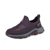 Темно-красный фиолетовый, женский, с флисовой подкладкой.