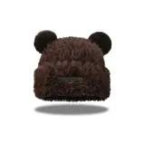 Каштановый