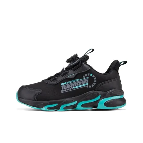 Antakids Детские беговые кроссовки с низким верхом для школьного возраста