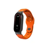 Премиум с рельефом, силиконовый ремешок - апельсин