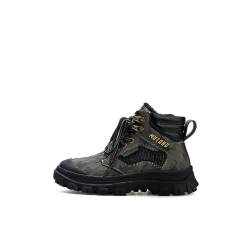 Shepherd Slip-resistant Anti KICK Abrasion-resistant Support Thermal Infant Shoes Infant